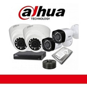 "PACK CAMERA 2 MEGA DAHWA 4 CAM+DVR+DDR+ BLOC+20METRE CABLE"